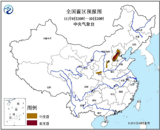 中央氣象臺發霾黃色預警北京河北部分地區有重度霾