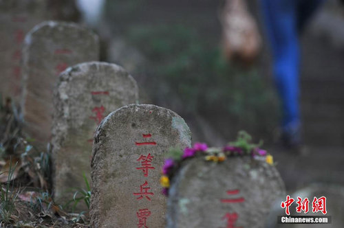 云南騰沖國殤墓園祭英魂2