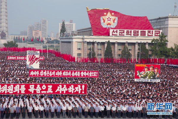 朝鮮近10萬(wàn)民眾集會(huì)紀(jì)念“反美斗爭(zhēng)日”6