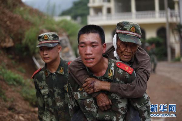 魯?shù)榈卣鹨阎?67人遇難 現(xiàn)場救援圖4