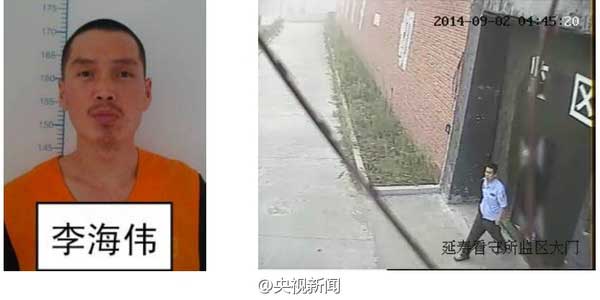 　　警方公布哈爾濱殺人脫逃嫌犯監控截圖