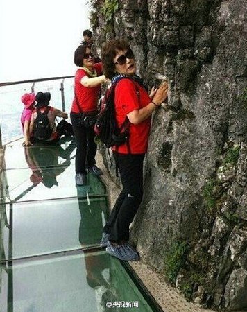 河北白石山景區建玻璃棧道 懸空1900米