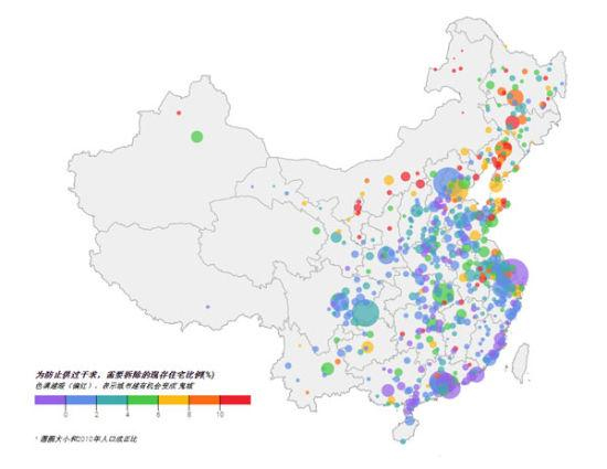 港媒發布內地“鬼城“地圖-山東沿海密布2