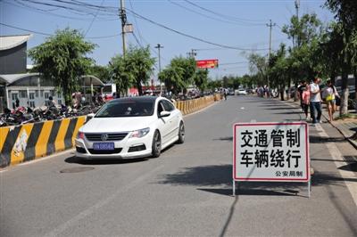 北京警方調查天通苑北地鐵外收“保護費”情況