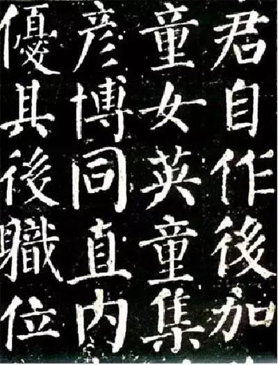 中國(guó)書法是世界上最美的藝術(shù)