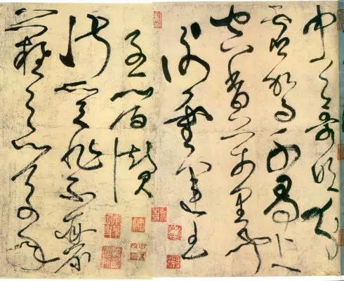 中國(guó)書法是世界上最美的藝術(shù)