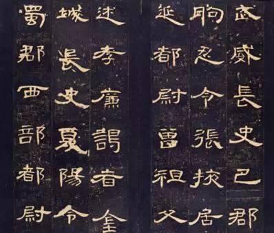 中國(guó)書法是世界上最美的藝術(shù)