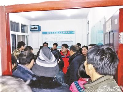 列車長回應(yīng)報錯站乘客誤下車：自掏腰包找車接送