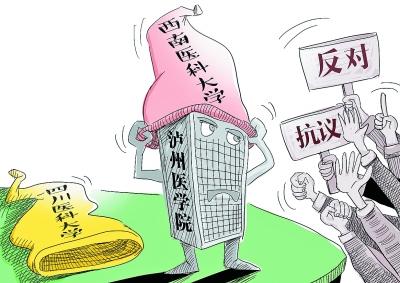 點擊進入下一頁