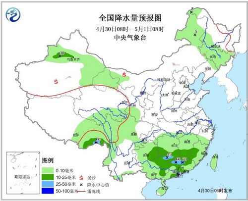 南方地區將有較強降水過程新疆西北部局地有大雨