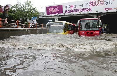 福建等9省市區遭洪澇災害