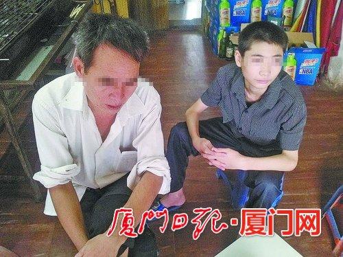 15歲少年寫告示