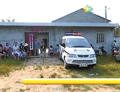 女孩太陽穴中槍“被當成兔子誤殺”？