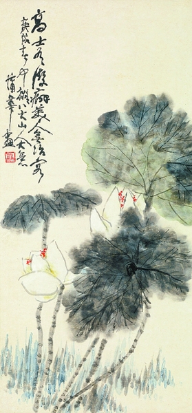 蒲華《荷花圖》