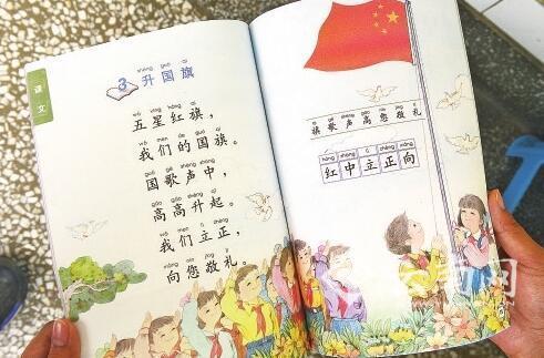 點擊進(jìn)入下一頁