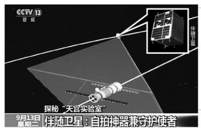 點擊進入下一頁