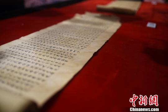 兩件華東師范大學圖書館館藏敦煌卷子珍品首次公開展出?！≤窡睢z