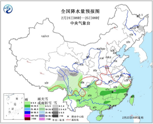 圖2 全國(guó)降水量預(yù)報(bào)圖(24日08時(shí)-25日08時(shí))