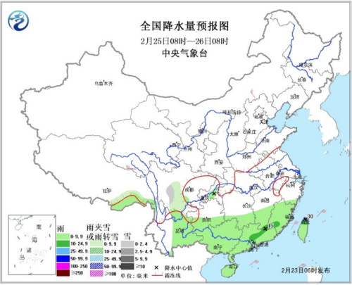 圖3 全國(guó)降水量預(yù)報(bào)圖(25日08時(shí)-26日08時(shí))