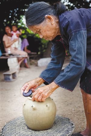 圖片版權歸原作者所有