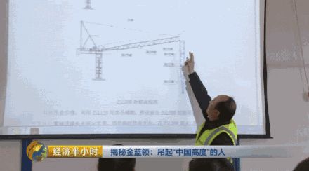 建筑工人收入碾壓“白領(lǐng)”：貼瓷磚年入20萬