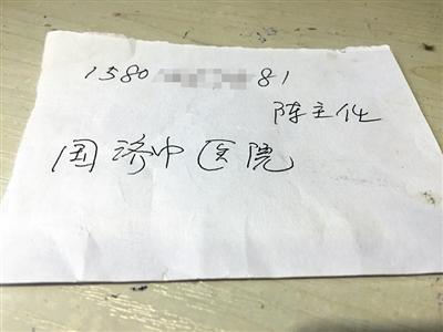 點擊進入下一頁