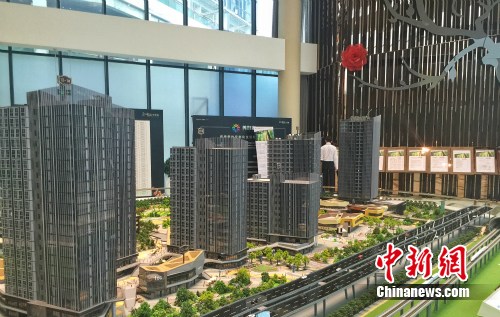 北京一商住樓盤售樓中心。<a target='_blank' href='http://www.chinanews.com/' >中新網</a> 種卿 攝