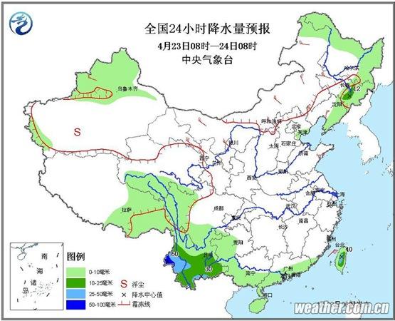 東北陰雨氣溫低 江南華南下周雨水接力