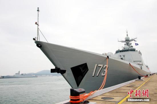 資料圖 長(zhǎng)沙艦。 <a target='_blank' href='http://www.chinanews.com/'>中新社</a>記者 周啟青 攝