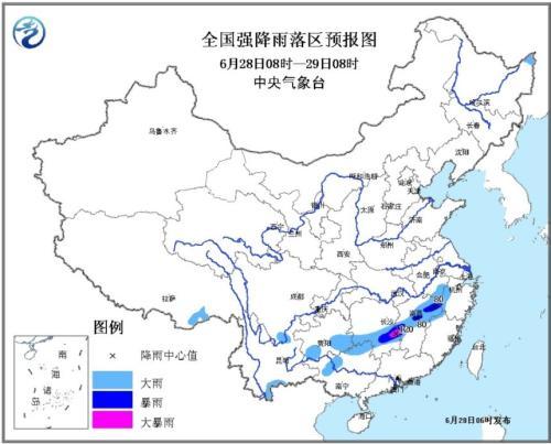 中央氣象臺(tái)發(fā)布暴雨藍(lán)色預(yù)警 福建等局地有大暴雨