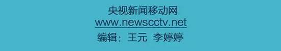 中國(guó)最大火箭“月半五”再出征有啥看點(diǎn)