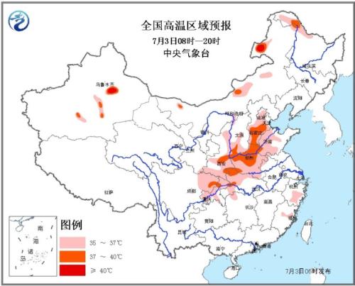 圖片來源：中央氣象臺網站