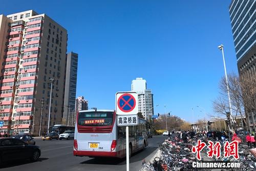 北京市西直門附近居民小區外景。<a target='_blank' href='http://www.chinanews.com/' >中新網</a> 種卿 攝