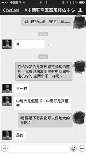 點擊進入下一頁