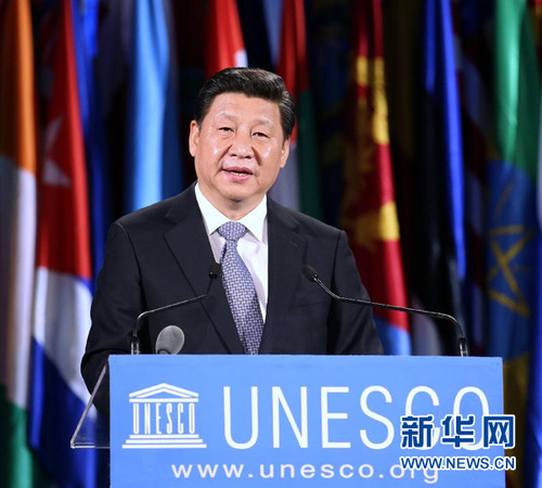 3月27日，國家主席習近平在巴黎聯(lián)合國教科文組織總部發(fā)表重要演講。 新華社記者姚大偉攝
