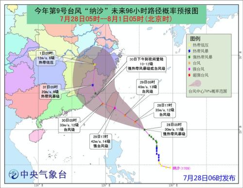 點擊進(jìn)入下一頁