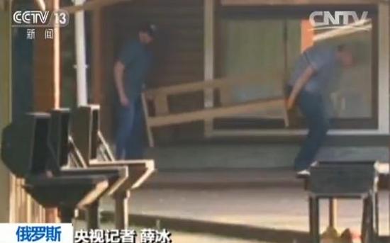 媒體探訪美駐俄外交別墅區:美方開始撤離外交資產