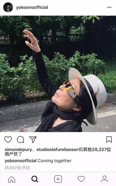 “一起來吧！”。圖片：yokoono official的Instagram