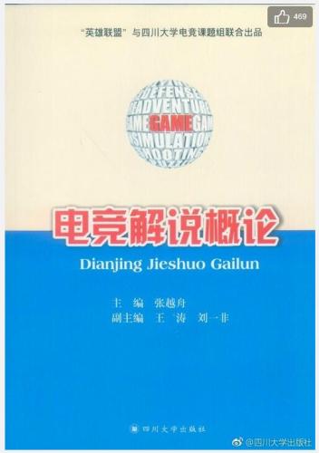 點(diǎn)擊進(jìn)入下一頁