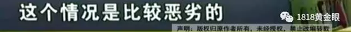 被罰站窗臺、關小黑屋？杭州一早教園或體罰孩子