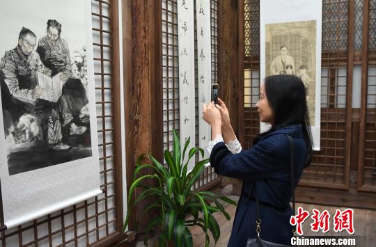 冰心生平與作品書畫征集展吸睛?！⒖筛?攝