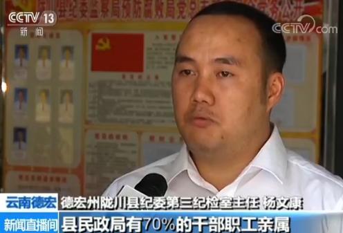 點(diǎn)擊進(jìn)入下一頁