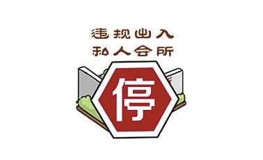 點(diǎn)擊進(jìn)入下一頁