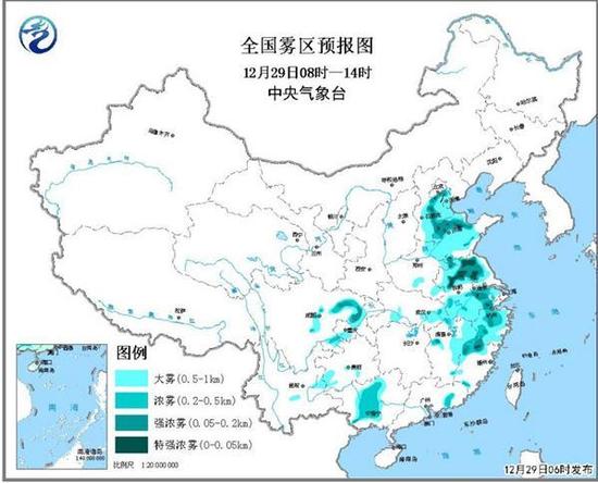 京津冀等11省市區今有大霧 多條高速部分路段封閉