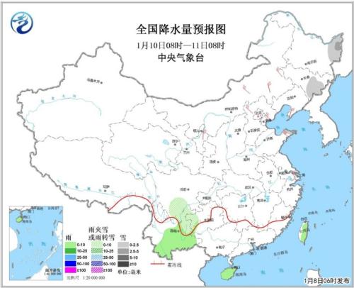 點擊進入下一頁