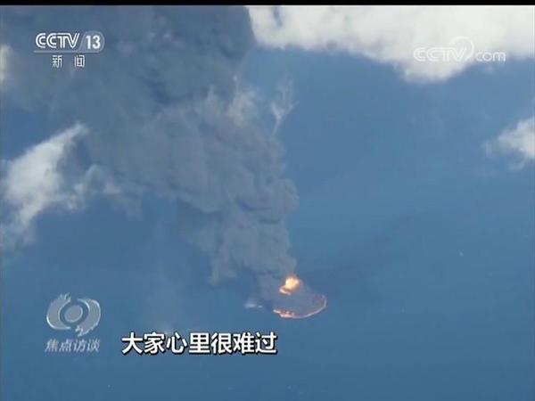 點擊進(jìn)入下一頁