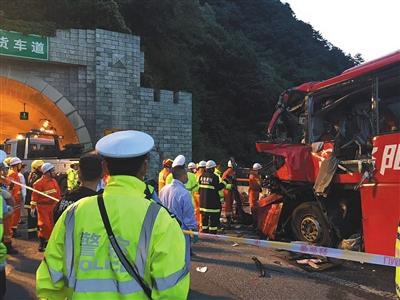 安監總局發布秦嶺車禍調查報告:道路未按標準設計