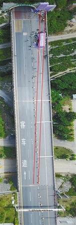 安監總局發布秦嶺車禍調查報告:道路未按標準設計