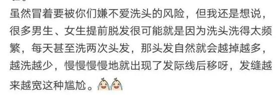 除了分享教程，女神還經常親自下場跟粉絲互動，時不時翻個牌，真俏皮又可愛。