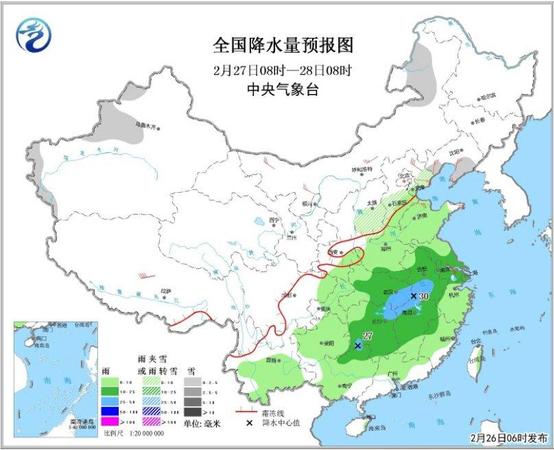 點擊進入下一頁